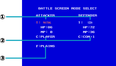 Option screen Battle menu