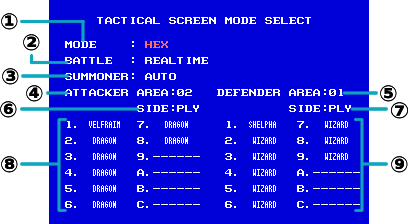 Option screen Tactics menu