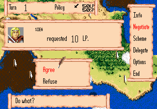 Policy Negotiate Request subcommand 2