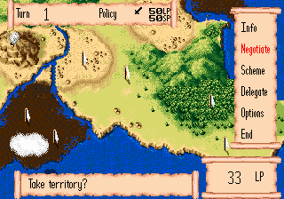 Policy Negotiate Territory subcommand 2