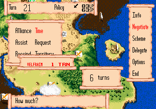 Policy Negotiate Time subcommand