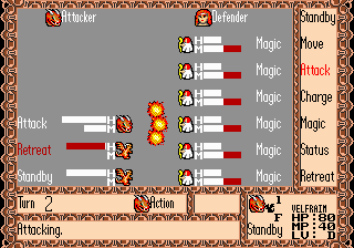 Tactical Attack command: Breath (Simple screen)