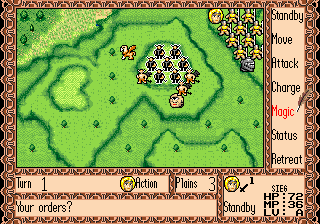 Tactical Screen command example