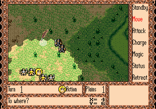 Tactical Move subcommand (Hex)