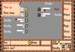 Tactical Move subcommand (simple)