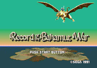 Title screen
