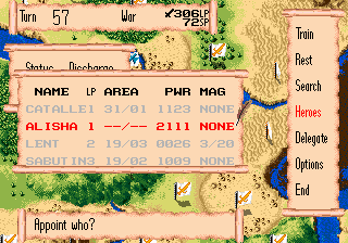 War Heroes Appoint subcommand